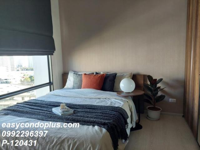 �͹�������ͧ �Ҫ���