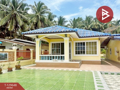 ��ҹ Built in/6/7/9/4/8/5/2/3/6