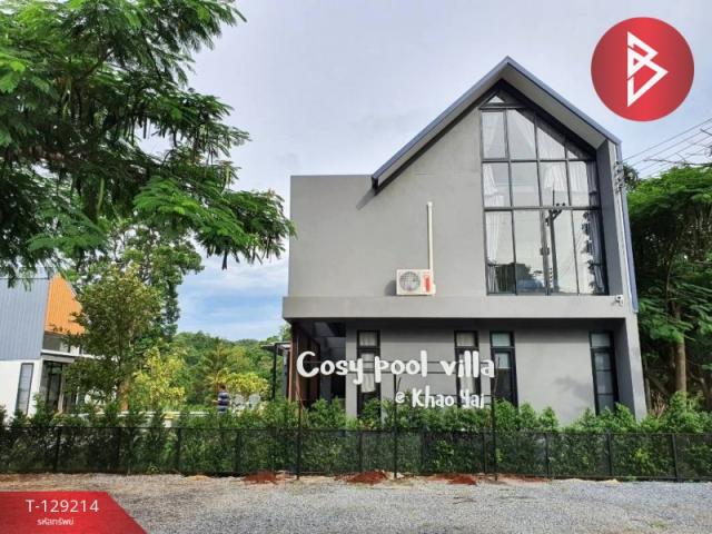 ��ҹ Built in/6/7/9/4/8/5/2/3/6