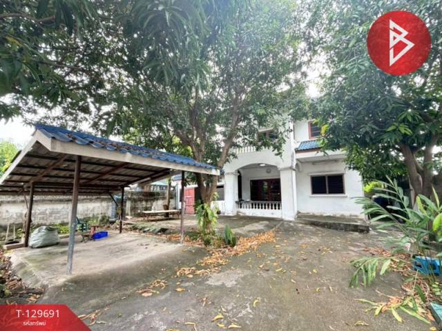 ��ҹ������Ҥһ����Թ �ҧ�ع��¹