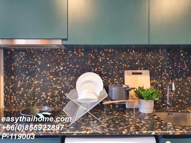 ��¤͹� ��ͧ�¡�ا෾