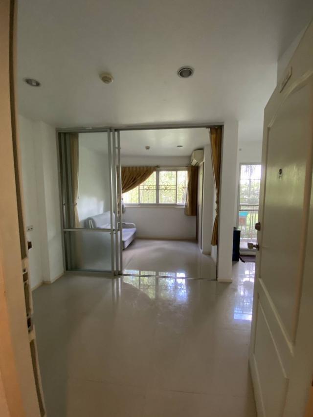 คอนโด คอนโด