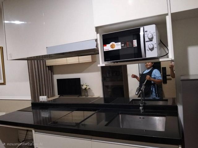 �͹����MRT ���¢�ҧ