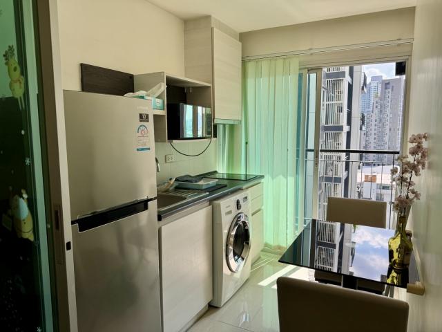 คอนโด คอนโด