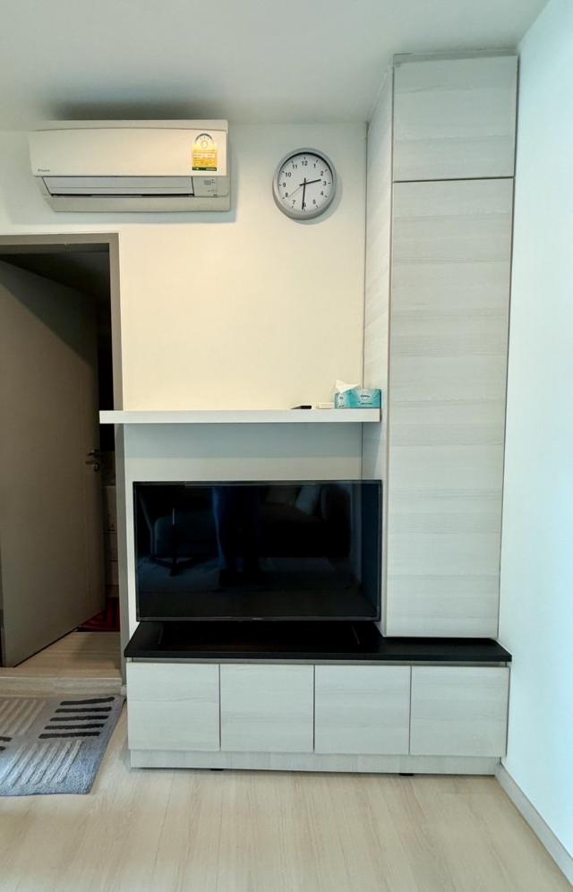 คอนโด คอนโด