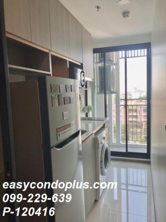 �͹������� �ҧ��