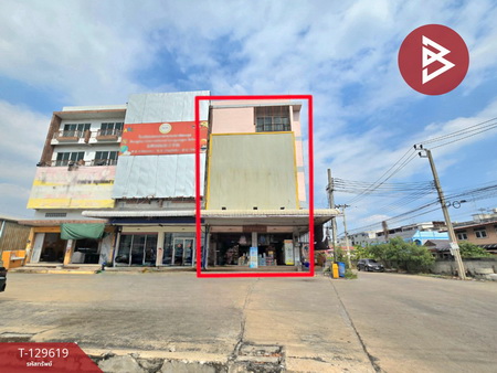 ��¡�ا෾ �� The Best Property Agent