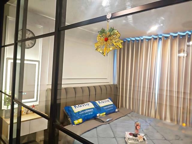 �͹������� �ҧ��