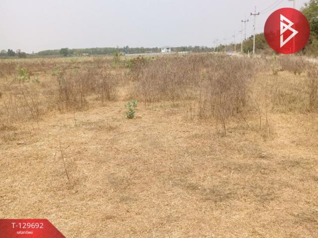 ���Թ�Ҥһ����Թ �Ҫ����