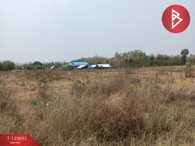 ���Թ ��� 5,500,000 �ҷ �Ҫ����