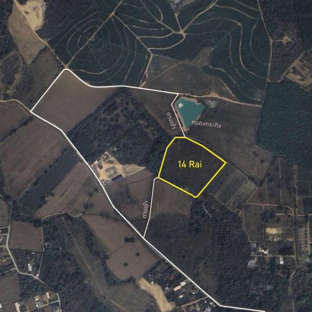 ที่ดิน ที่ดิน