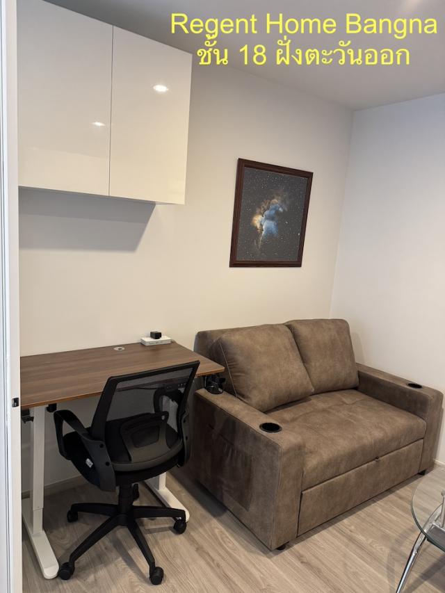 �͹������� �ҧ��