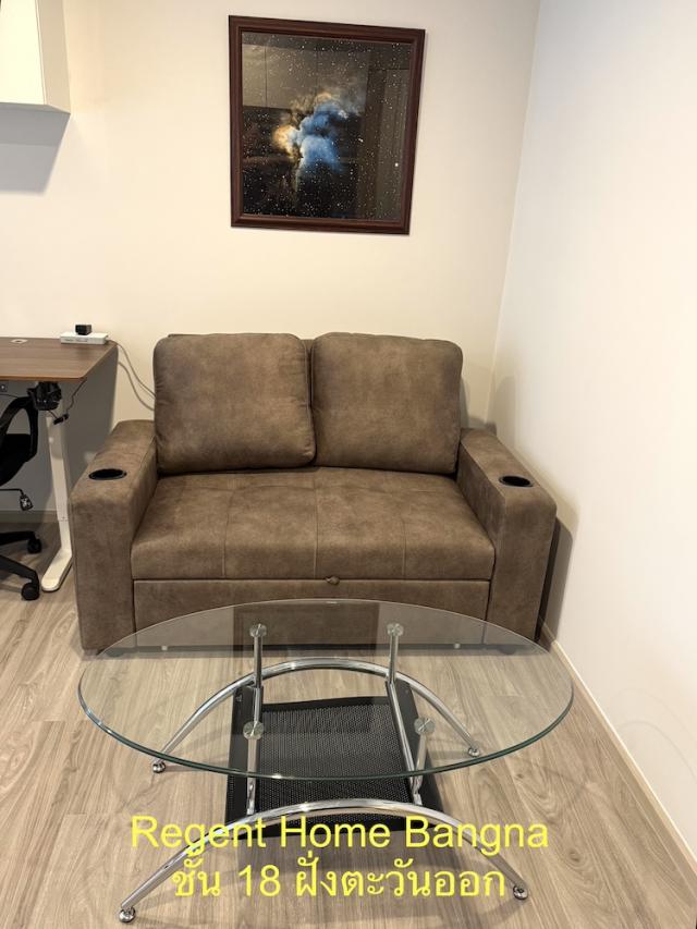 �͹������� �ҧ��