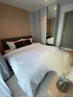 �͹�����ͧ��Ѻ�ҡ�� �Ҫ���