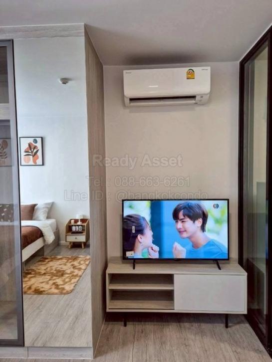 �͹������� �ҧ��