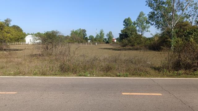 ที่ดิน ที่ดิน