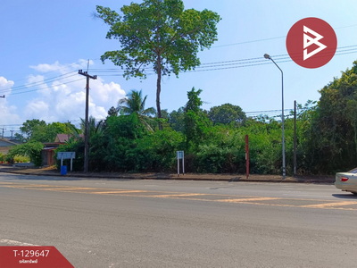 ��·��Թ �����ͺ��Ҵ