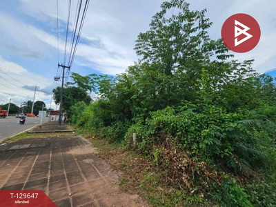 ��·��Թ �����ͺ��Ҵ