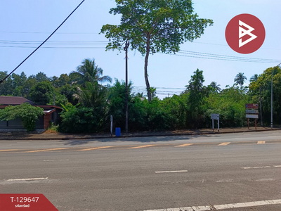 ��·��Թ �����ͺ��Ҵ