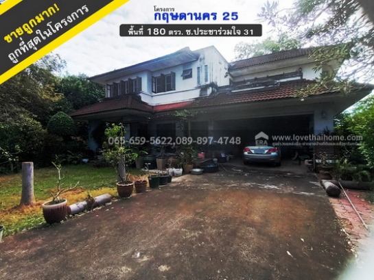 ��ҹ Built in/10/2/8/5/6/9/2/4