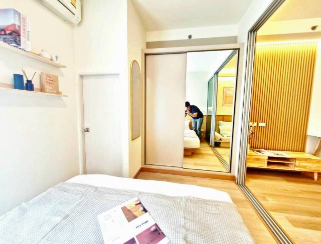 �͹���طû�ҡ�� �ҧ���