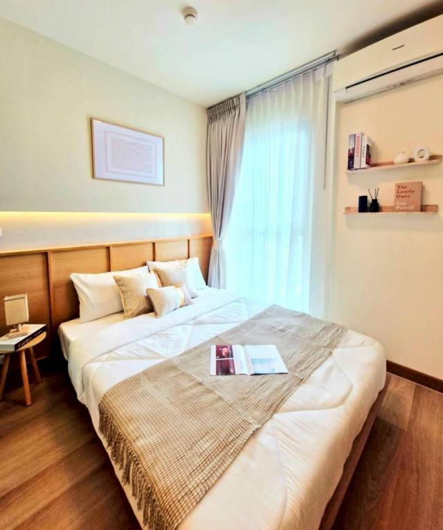 �͹� ��� 1,250,000 �ҷ �ҧ���