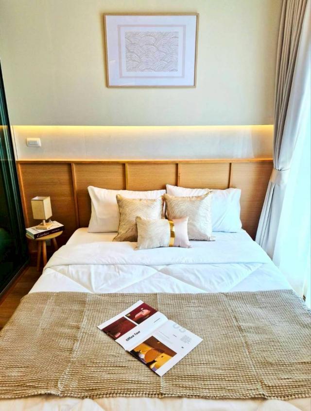 �͹� 1 ��ͧ�͹ �ҧ���