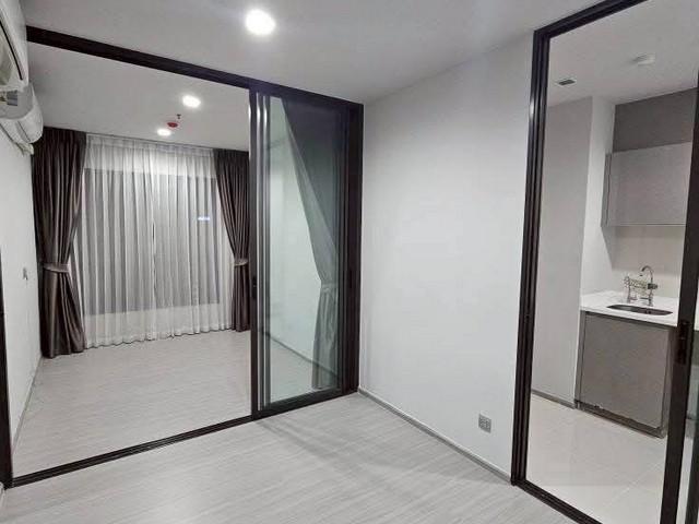 คอนโด คอนโด