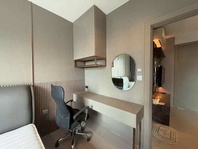 ��¤͹� �Ҫ��ա�ا෾