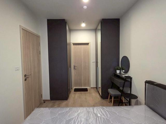 คอนโด คอนโด