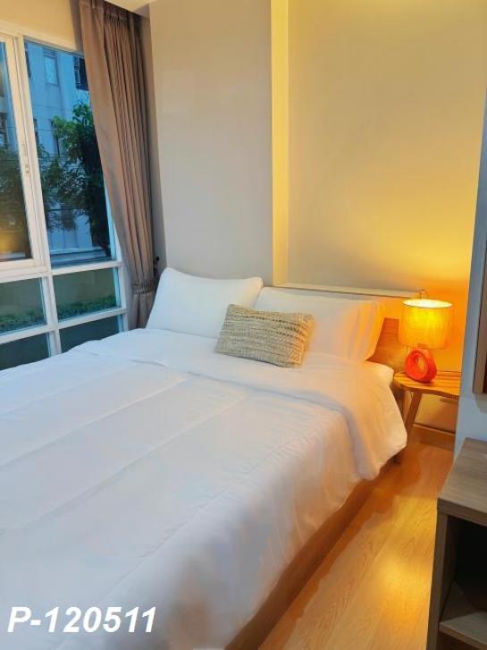 คอนโด คอนโด