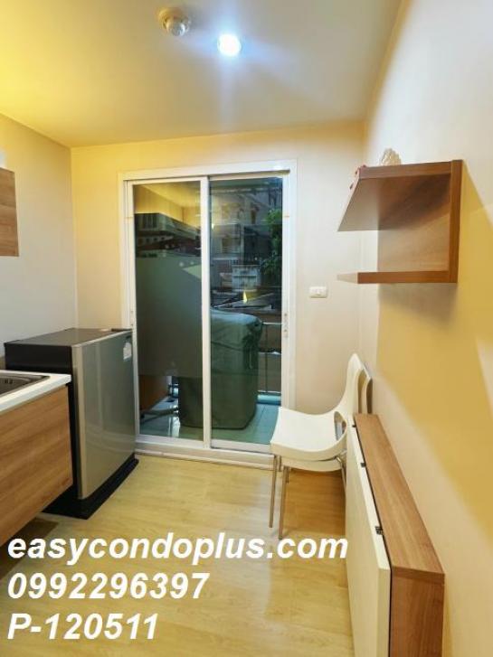 �͹������� �Թᴧ��ا෾