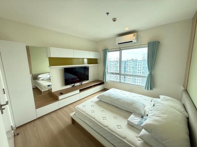 คอนโด คอนโด