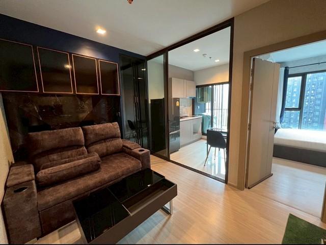 คอนโด คอนโด