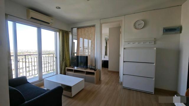 คอนโด คอนโด