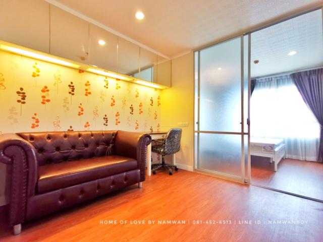 �͹������� �ѧ�ͧ��ҧ��ا෾