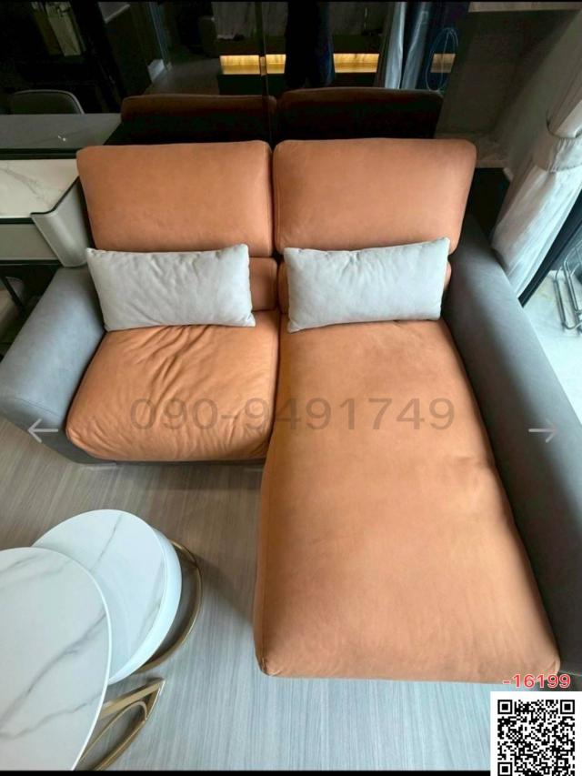 ��¤͹� �Ҫ��ա�ا෾