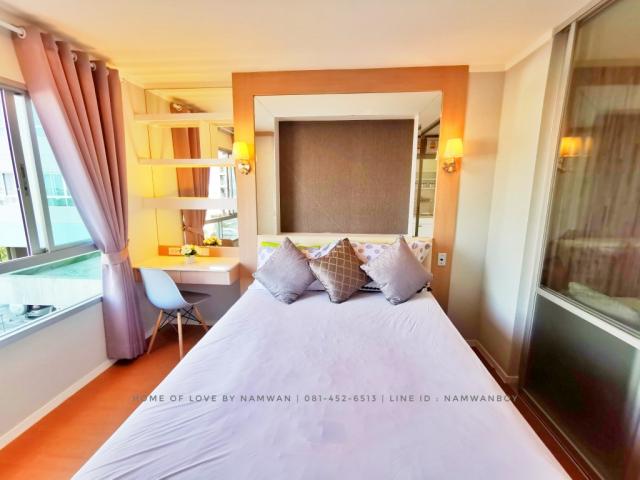 �͹������� ���ͧ������չ������