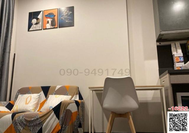 �͹������� ��ͧ�¡�ا෾