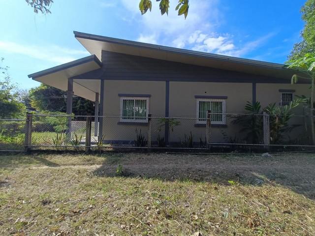 ��º�ҹ ������ͧ���� �غ��Ҫ�ҹ�