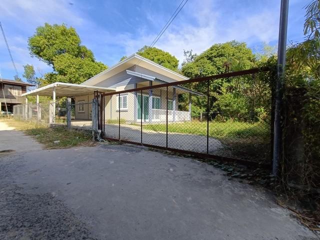 ��º�ҹ ������ͧ���� �غ��Ҫ�ҹ�