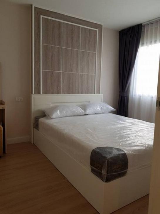 �͹������� ��ͧ�¡�ا෾