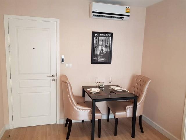 �͹������� ��ͧ�¡�ا෾