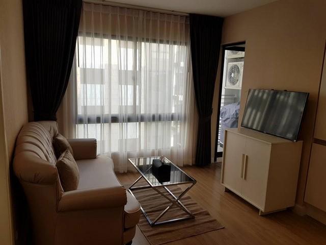 �͹������� ��ͧ�¡�ا෾