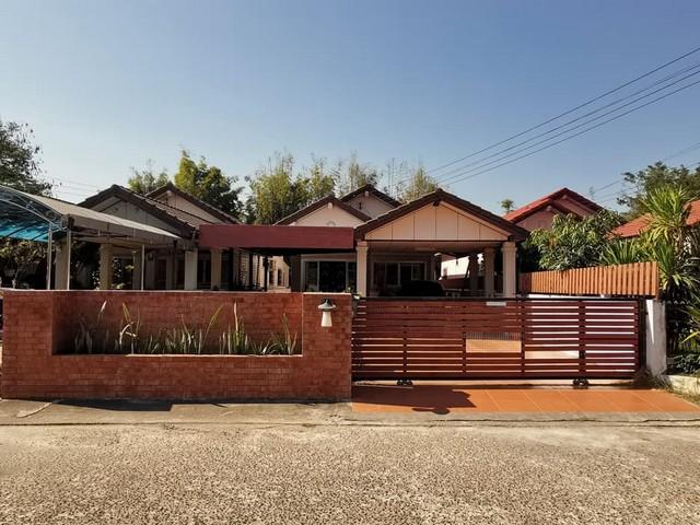 บ้าน 79 ตารางวา บ้าน 79 ตารางวา