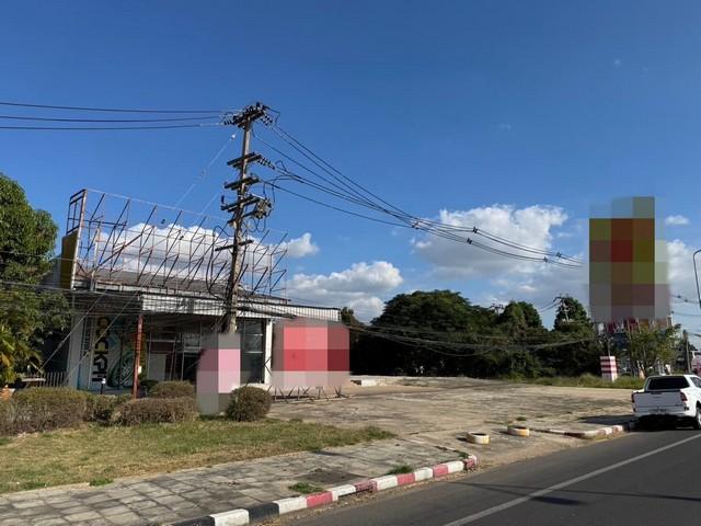 ��·��Թ ���ͧ������� �������