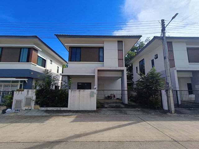 ��ҹ �͹��