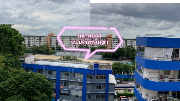 �͹����ö俿�����������ͧ �Ҵ�����