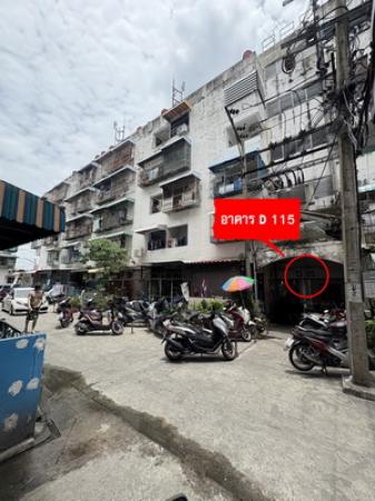 ��¤͹� �͹���ͧ