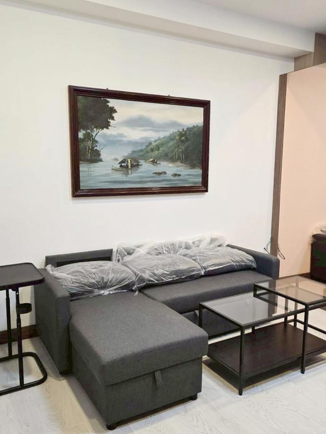 �͹������� ���ͧ��§������§����